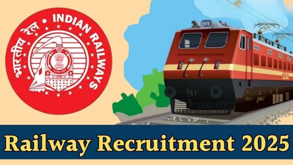 Railway Recruitment 2025